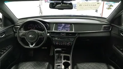 Kia Optima 2018