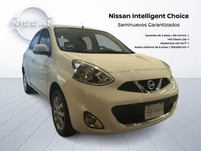 Nissan March 2020