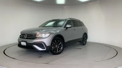 Volkswagen Tiguan 2022