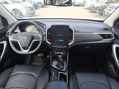 Chevrolet Captiva 2023