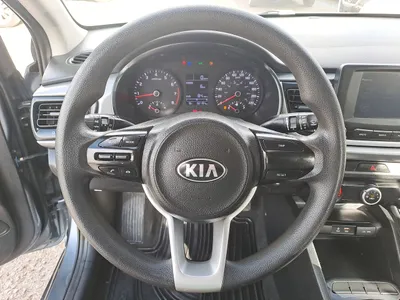 Kia Rio 2020