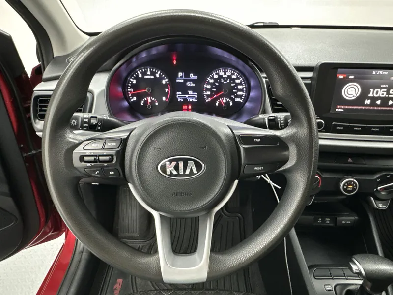 Kia Rio 2020